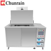 220V Dual Frequency Ultrasonic Cleaner 50L With LED Display