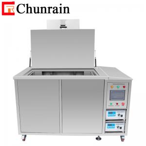 220V Dual Frequency Ultrasonic Cleaner 50L With LED Display