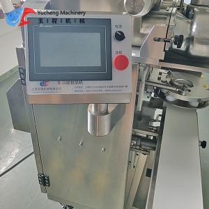 Fully Automated Energy Bar Extruder 2.75KW Energy Bar Packaging Machine