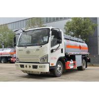 China Small 5 Cubic Used Oil Tanker 4*2 Jiefang Fuel Tanker Truck Double Rear Tires on sale