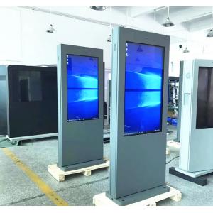 Outdoor Lcd  Advertising Display with brightness of 1500 to 2500 nits