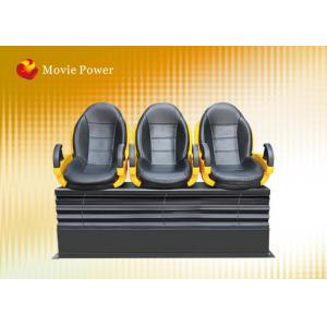 6 DOF Electric Platform XD Theatre 7D Cinema Equipment Blow Water To Face