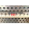 China Xingkuan Perforated Wire Mesh In A Variety Of Thickness And Hole Shapes wholesale