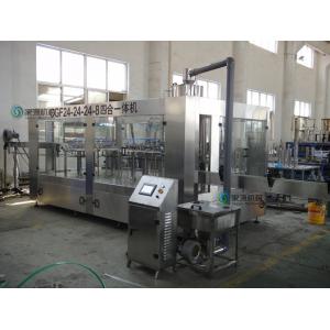 China 4 in 1 CSD Filling Machine , Fanta PET Bottle Liquid Filling Machines supplier