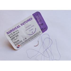 China Polyglycolic Acid Surgical Suture supplier