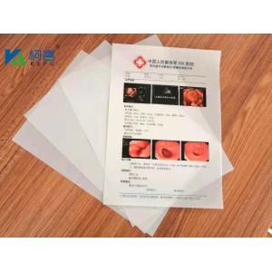 125 Microns PET X Ray Film Semi Transparency Sheets For Inkjet Printers