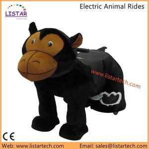 Electrical Animal Plush Motorcycle Toys, Kids Ride on Animal Motorcycle from Guangzhou