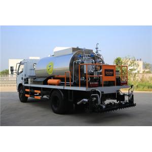HOWO 4000L Asphalt Construction Equipment Covered With Stainless Steel Sheets