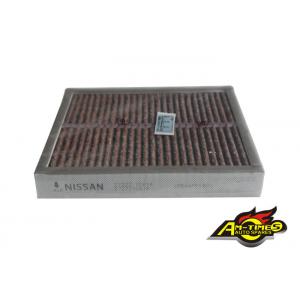 China Car Air Conditioner Filter Replacement B7277-1CA1A B72771CA0A 272771CA0A For INFINATI supplier