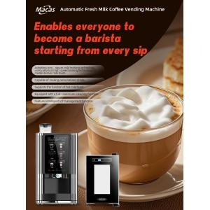 China カフェの自動販売機で毎回完璧なコーヒーカップを手に入れる wholesale