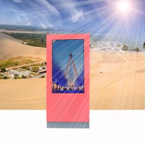 43'' Dustproof Multi Touch Dual Screen Full HD Media Outdoor Kiosk Totem Advertising LCD Display Way Finder