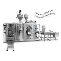 China Milk Powder Sachet Filling And Packing Machine Fully automatic SUS304 Material on sale
