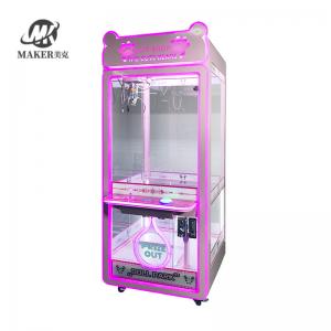 Wholesale Custom Coin Operated Toy Vending Arcade Claw Crane Machine Cheap Bill Operation Doll Claw Machine