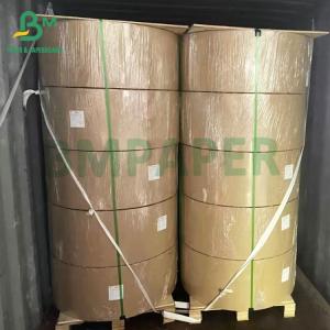 80gsm Strong Semi - Extensible Brown Sack Kraft Cement Bag Paper