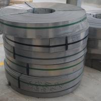 China Refined Hot Rolled Carbon Steel Coil 0.8mm-20mm SS400 Q235B Steel Strip on sale