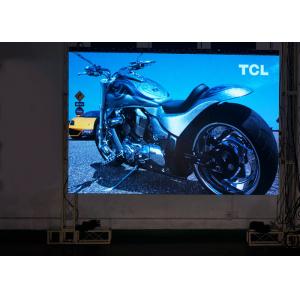 China pantalla 1500Cd/M del módulo de 16Pcs RGB LED de las pantallas interiores del ² HD LED para hacer publicidad supplier