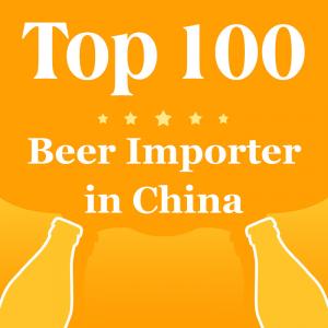 Top 100 China Wine Importers List Beer Online Spain Translation