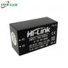 Hi Link Mini AC DC Power Supply Module 5V 3W 100 - 240V