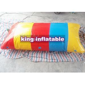 Colorful Strip Inflatable Catapult Blob , Custom PVC Tarpaulin Inflatable Water Toy