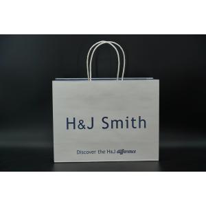 China Luxury Coated Eco Paper Bags Packaging Biodegradable With Twisted Paper Handles supplier
