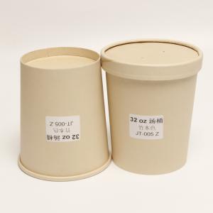 Leakproof Printable Compostable Soup Bowls , Paper 8 Oz Soup Cups With Lids
