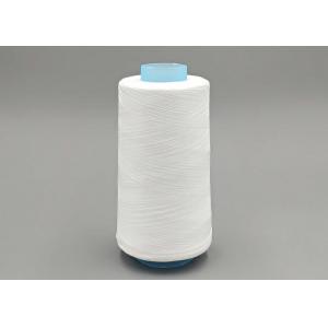 China T45S/2 Polyester Cone Thread , High Tenacity Polyester Thread For Sewing Knitting Weaving supplier