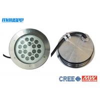 China Swimming Pool Rgb Led Pool Light Led Underwater Lights For Fountains on sale