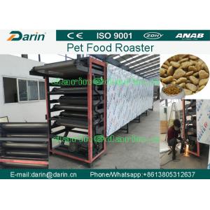 China Dog food making machine / pet food processing line for Dog , cat , birds supplier