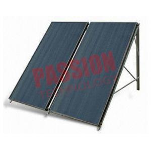 China High Absorption Thermal Solar Collector Blue Coating Absorber Coating supplier