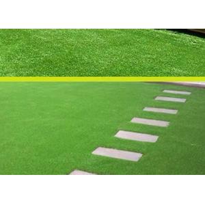 China Easy Installation Soft Fake Grass Residential Artificial Turf supplier