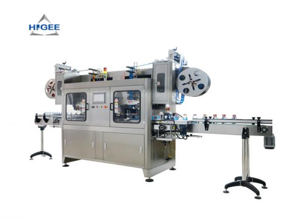 Glass Jar Shrink Wrap Machine / Label Shrink Machine With Steam Generator