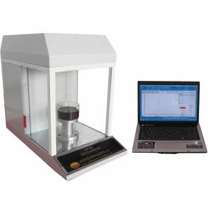 China Computer Control Surface Tension Meter JZYW-200B Du Nouy Ring Tensiometer wholesale