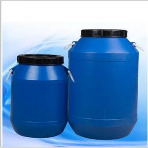 ODM Blue Plastic Storage Drum 50L - 60L Water Barrel Drum Chemical