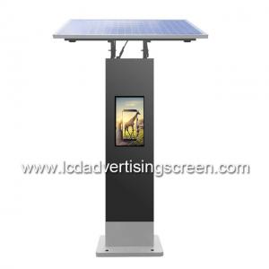 IP65 Waterproof 21.5in Outdoor Digital Signage With Solar System