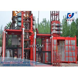 China 4000 kg Building Passenger Elevator Hoist Safety Device With Dual Car or Cage supplier