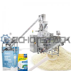 Multifunctional Automatic Packaging Machine Powder With Scoop