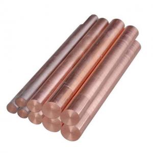 China C12000 C12200 Copper Rod Polished Copper Nickel Round Bar supplier