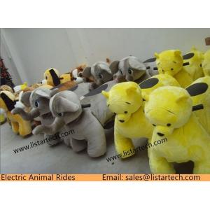 Ride on Electric Cars, Rent Carnival Plush Rides, Animal Rides, Animal Ride Suppliers