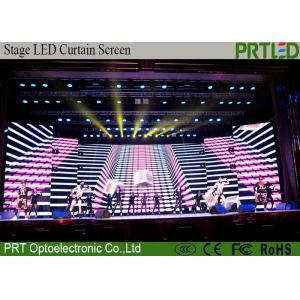 China Full Color P16mm LED Curtain Screen Indoor Slim Aluminum LED Screen Panel supplier