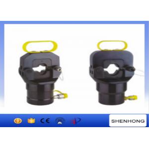 50T Overhead Line Construction Tools Hydraulic Compressor  For Conductor