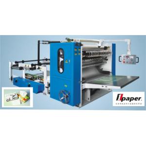 China Newspaper Paper Bag  Tissue Folding Machine  Letter Folding And Stuffing supplier