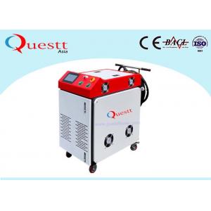 China Electric Welding Machine For Small Parts , 1000W CCD Control Aluminum Welding Equipment supplier