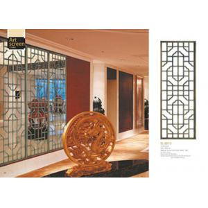 China Lightweight Decorative Metal Screen Panels For Separate / Beautify / Coordinate Space supplier