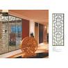 Lightweight Decorative Metal Screen Panels For Separate / Beautify / Coordinate