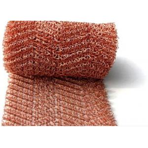 Customized 99% Pure Copper Mesh Roll 276mm Width for Thermal Insulation