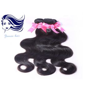 China Virgin Peruvian Curly Hair Extensions Peruvian Body Wave Virgin Hair on sale