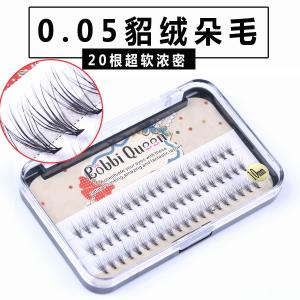 China 10D Silk Black Ultra Light Volume Eyelash Extension C Curl 10 Hairs Per Cluster Lashes wholesale