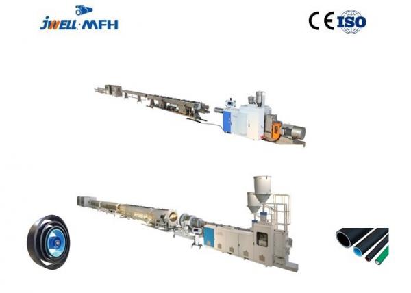 JWELL Hdpe PP PVC Pipe Making Machine Extrusion Machine