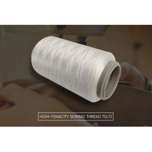 High strength Polyester Sewing Thread 210D/3 Dyed Pattern