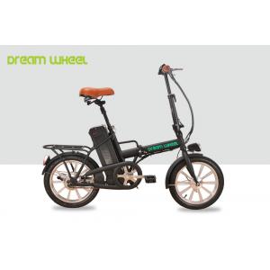 EN15194 Smart Electric Folding Bike 16 Inch With 36V 250W Motor